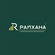 РАЙХАНА